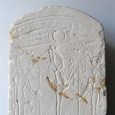 Stela Pedi-Hor-pa-khereda